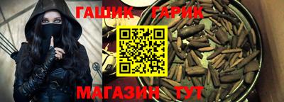 мяу мяу мука Гусев
