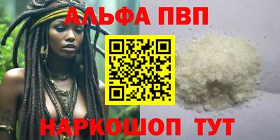 мяу мяу мука Гусев