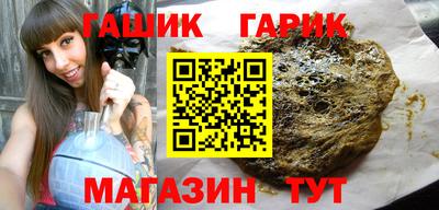 гидропоника Гусь-Хрустальный
