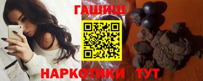 первитин Гусиноозёрск