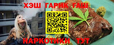 гидропоника Гусь-Хрустальный
