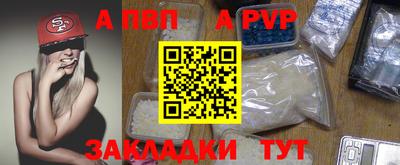 первитин Гусиноозёрск