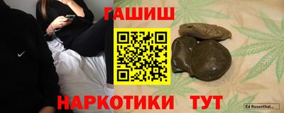 MDMA Заволжье