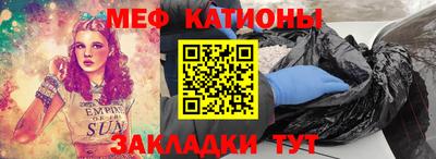 ECSTASY Берёзовский