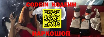 гидропоника Гусь-Хрустальный