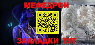 ECSTASY Берёзовский