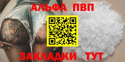 гидропоника Гусь-Хрустальный