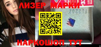 ECSTASY Берёзовский