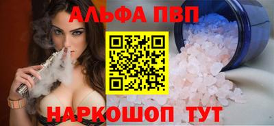мяу мяу мука Гусев