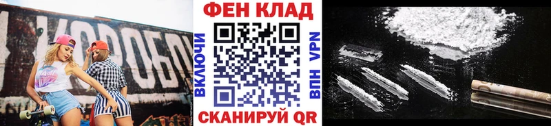 hydra вход  где найти наркотики  Ишимбай  Метамфетамин винт 