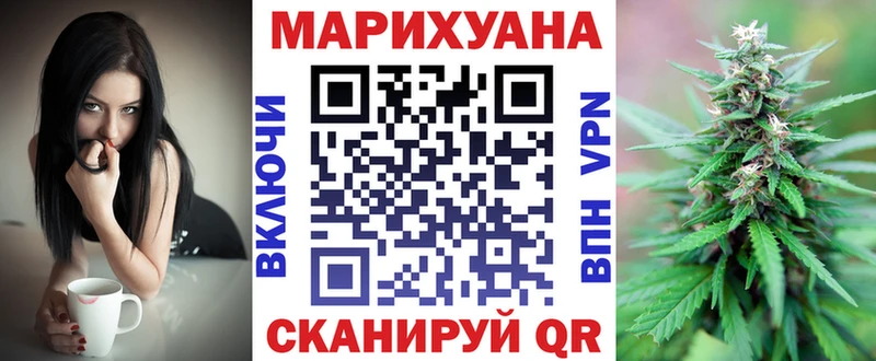Бошки марихуана ГИДРОПОН Ишимбай